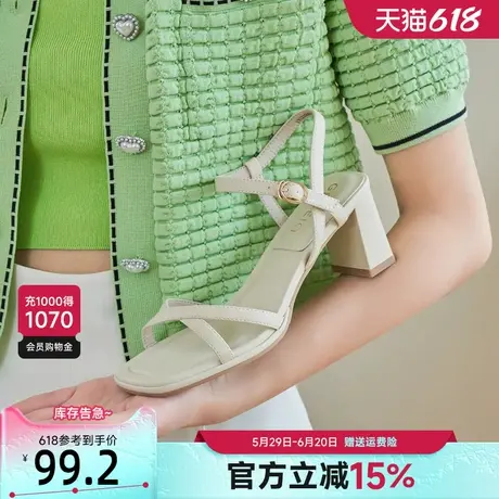 戈美其高跟鞋女2025夏季新款仙女风凉鞋粗跟百搭一字带女时装凉鞋图片