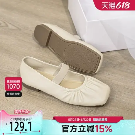 戈美其晚晚风玛丽珍鞋女2025年新款春季简约平底松紧带浅口奶奶鞋商品大图