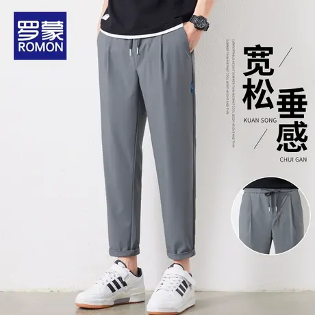罗蒙冰丝速干休闲裤男士夏季薄款宽松潮流直筒九分裤百搭长裤子男图片