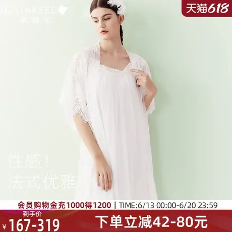 歌瑞尔宫廷风睡裙女长款純欲蕾丝睡袍性感睡衣女2025年春夏新款图片