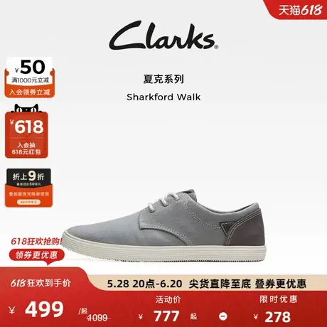 Clarks其乐Sharkford Walk男鞋休闲鞋轻量透气单鞋时尚帆布鞋男图片