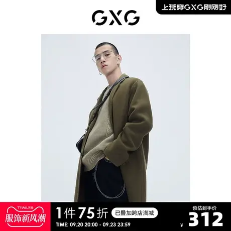 GXG奥莱 【生活系列】冬季新品商场同款自游系列绿色长款大衣商品大图