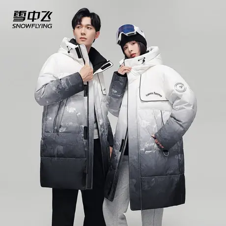 雪中飞秋冬新款男女情侣渐变潮流印花运动休闲加厚保暖羽绒服商品大图