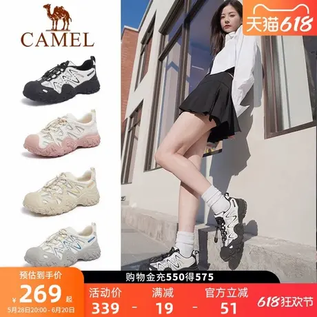 骆驼丑萌女鞋2025春秋新款休闲鞋子时尚气质爆款运动鞋户外登山鞋商品大图