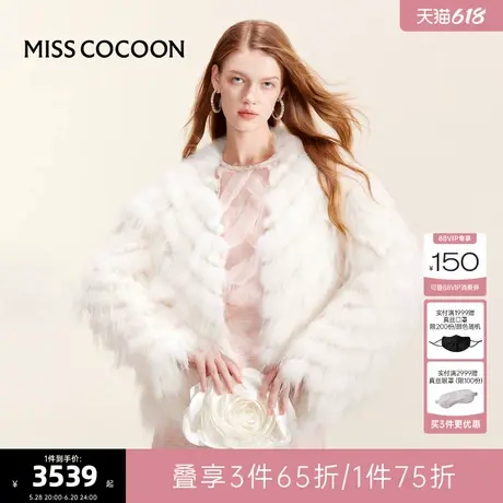 可可尼COCOON2024冬季新款年会穿搭外套女可脱卸带钻白色蝴蝶皮草图片