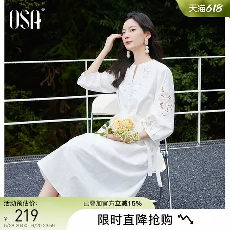 OSA欧莎法式重工刺绣V领连衣裙女25年夏新款系带收腰显瘦仙女长裙图片