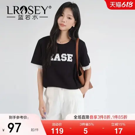 【蕾丝边拼接短袖字母T恤】蓝若水大码2025夏装新款宽松炸街上衣商品大图