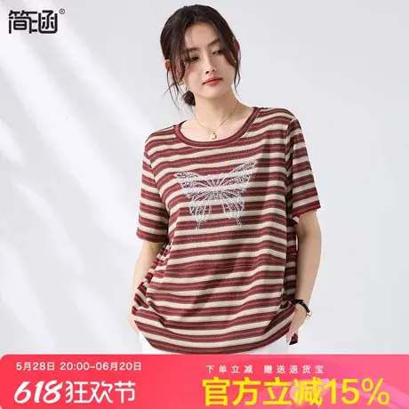 简涵大码女装短袖条纹t恤胖mm夏季新款宽松休闲显瘦减龄正肩上衣商品大图