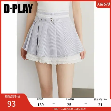 DPLAY【惠品】2025年夏季灰色高腰百褶裙女蕾丝设计防走光半身裙图片