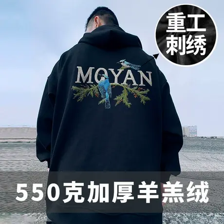 羊羔绒刺绣卫衣男加肥加大码男装潮牌加绒加厚连帽开衫外套秋冬季商品大图