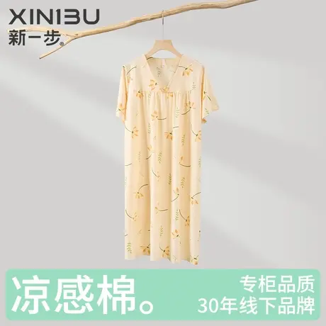 新一步纯棉睡裙女士印花夏季凉感短袖中长款素雅加大码宽松家居裙图片