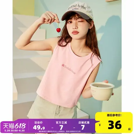 唐狮2025夏季新款女背心外穿短款宽松显瘦别致内搭无袖T恤上衣潮t商品大图