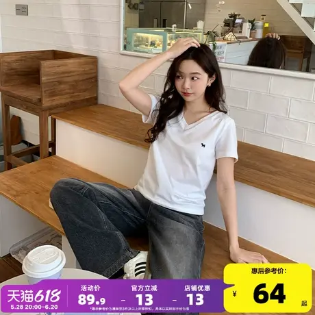yoe白色正肩v领短袖t恤女夏季新款纯棉女装基础款短款修身上衣商品大图