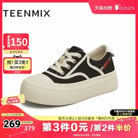 天美意2025夏新款百搭通勤日常舒适潮流复古女休闲板鞋KB071BM5商品大图