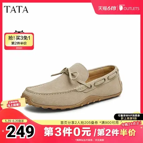 TATA他她一脚蹬商务皮鞋男士休闲懒人真皮豆豆鞋2025夏新PEG01AM5图片