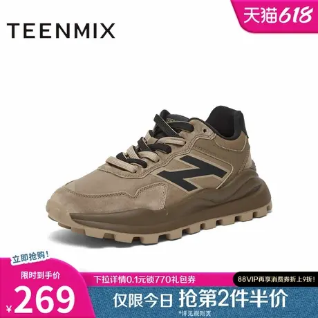 天美意新款商场同款厚底复古阿甘德训鞋男休闲鞋3QB01AM4图片