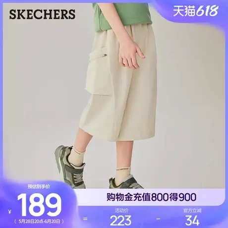 斯凯奇童装儿童速干裤2025夏季新款男中大童宽松休闲运动裤七分裤商品大图