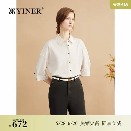 YINER音儿秋季高支弹力棉锦法式收褶简约衬衫抽绳上衣商品大图