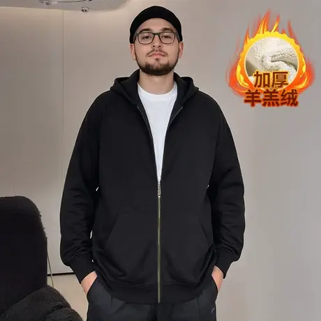 羊羔绒加肥加大码男装胖子卫衣加绒加厚宽松连帽衫秋冬款开衫外套商品大图