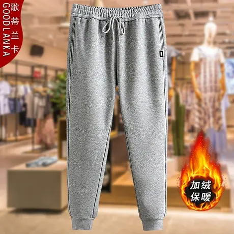 中年胖妈妈秋冬加绒休闲卫裤女大码宽松时尚加厚保暖束脚运动裤子商品大图