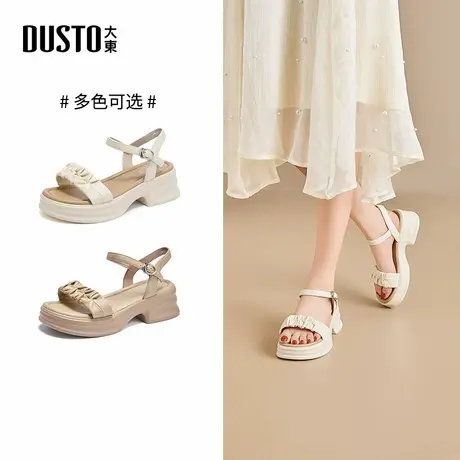 大东dd厚底凉鞋女2025新款女鞋一字带凉鞋女夏外穿时尚沙滩凉鞋女图片