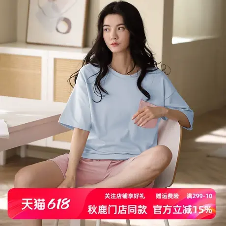 秋鹿【清仓仅剩大码】睡衣女夏季100%纯棉居家全棉小清新网红爆款商品大图