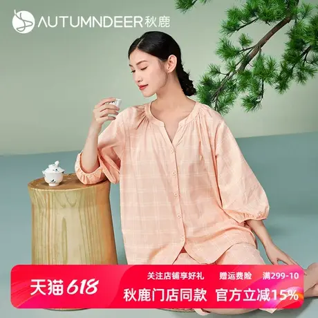 秋鹿柔软纯棉睡衣女夏季薄款新中式国风七分短袖七分裤家居服套装商品大图