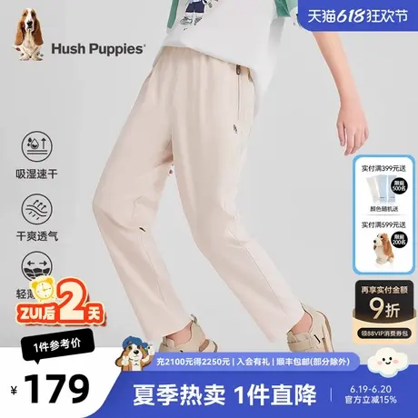 暇步士童装男童长裤2025春夏新款儿童休闲速干裤大童时尚轻薄裤子商品大图