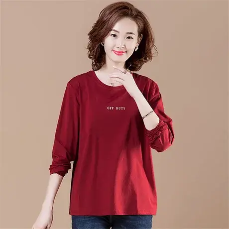 春秋季加肥加大码女装宽松全棉T恤女长袖字母显瘦圆领体恤打底衫商品大图