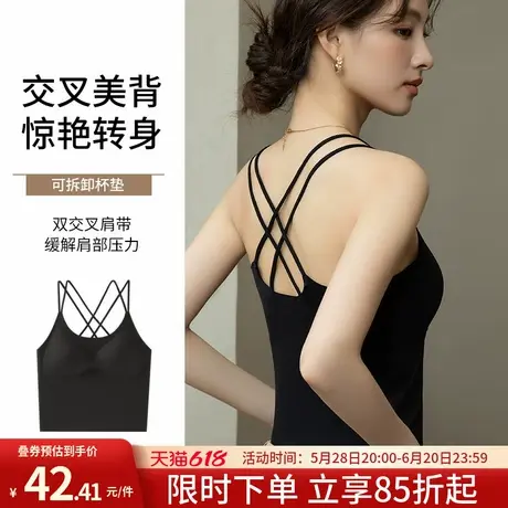 润微大U美背内衣女2024新款爆款夏季小胸聚拢收副乳无痕露背文胸商品大图