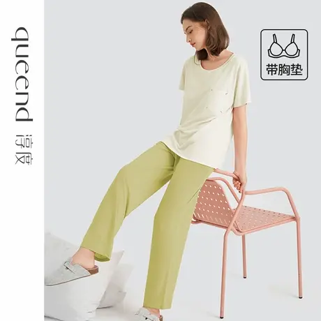 淳度带胸垫一体天丝莱赛尔睡衣女款2024新款夏季短袖家居服套装B商品大图