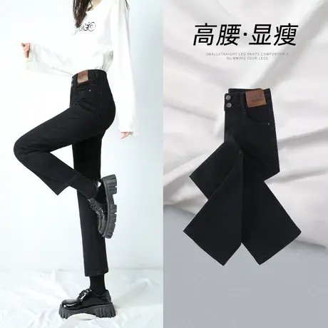 黑色烟管牛仔裤女秋季2023年新款设计感高腰显瘦修身百搭直筒裤子商品大图