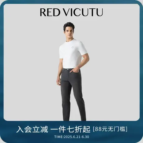 VICUTU/威可多男士牛仔裤舒适微弹裤子时尚休闲长裤图片