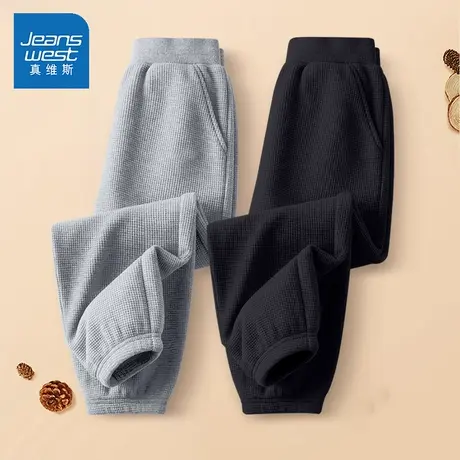 真维斯童装女童裤子春秋款儿童运动裤2025新款春季女孩华夫格卫裤图片