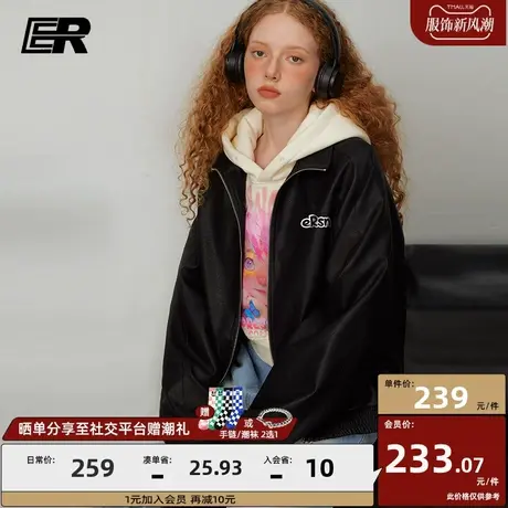 ER字母绣花短款PU皮衣夹克男2023秋新款高街潮牌痞帅机车情侣外套商品大图