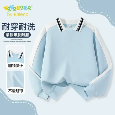 班尼路童装YBB系列男童polo卫衣2025新款儿童学院风秋装休闲上衣图片