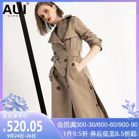 aui卡其色设计感风衣女中长款2023秋冬新款欧美女装气质大衣外套商品大图