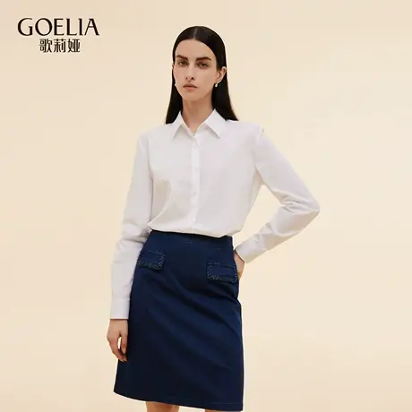 【绣花工艺】歌莉娅白色衬衫女上衣2025新款秋季通勤穿搭长袖衬衣图片