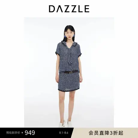 DAZZLE地素奥莱 衬衫春夏女装毛边编织花纱上衣商品大图
