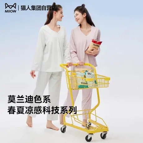 【夏日消暑季福利】猫人莫代尔家居服女款睡衣睡裙夏季薄款套装商品大图