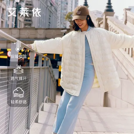 艾莱依羽绒服女士2025年春秋新款中长款隐形口袋松紧袖口轻薄外套商品大图