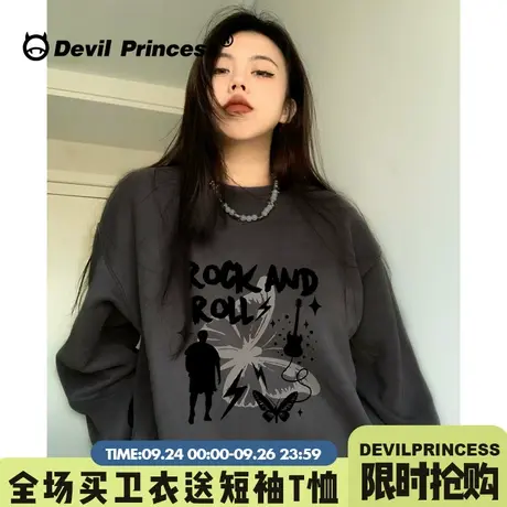 街头设计感小众潮牌蝴蝶印花深灰色卫衣女宽松大版超火无帽上衣秋图片