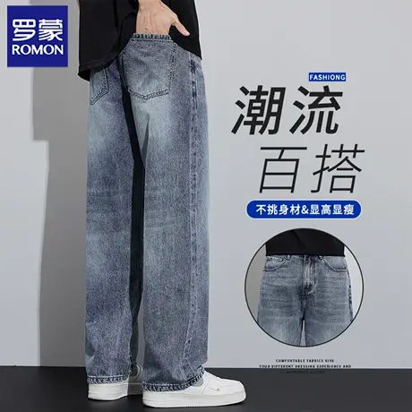 罗蒙牛仔裤男2025秋季新款宽松直筒阔腿裤中年爸爸装休闲裤子N1Z商品大图