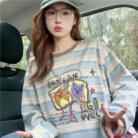 薄款蓝白条纹长袖t恤女秋季2025新款纯棉慵懒风减龄防晒罩衫上衣商品大图
