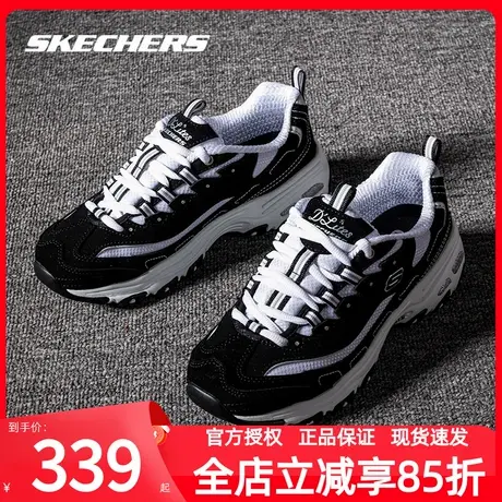 斯凯奇运动鞋女鞋官方正品老爹鞋秋季新款轻便舒适熊猫鞋休闲鞋子图片