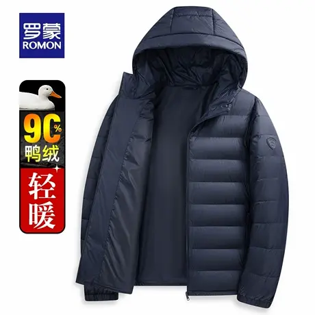 【轻薄羽绒服】罗蒙男士立领秋羽绒2025秋冬季新款保暖工装外套男商品大图