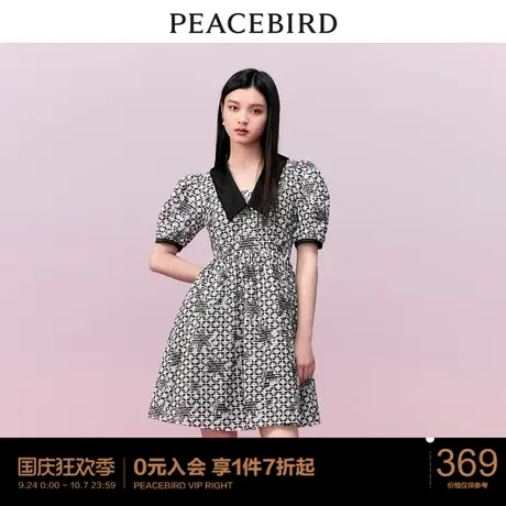 太平鸟 2023年夏季新款翻领撞色连衣裙泡泡袖V领碎花裙子女士图片