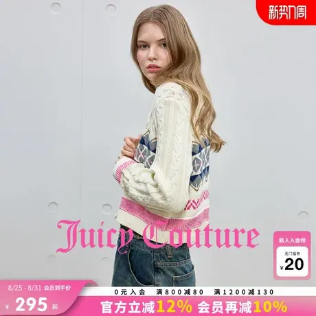 Juicy Couture橘滋外套女2025年秋季新款费尔岛提花针织开衫上衣图片