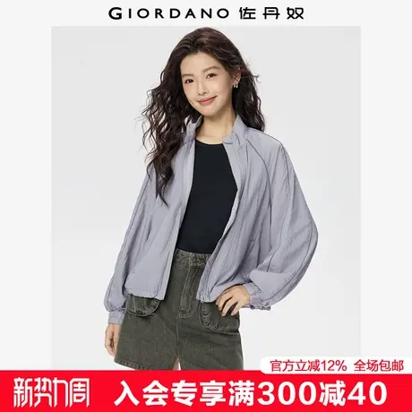 佐丹奴工装风夹克女秋冬新款防风撞色边宽松立领风衣外套13375142商品大图