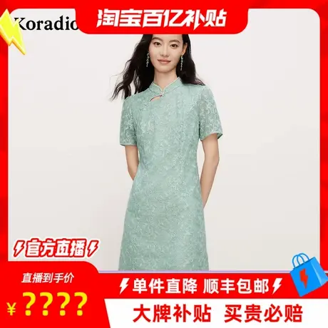 【百补穿搭馆】r珂莱蒂尔2025年夏季新款中国风蕾丝旗袍款优雅连商品大图